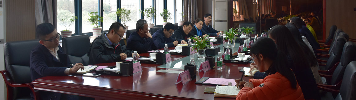 高新區領導赴金開集團學習交流