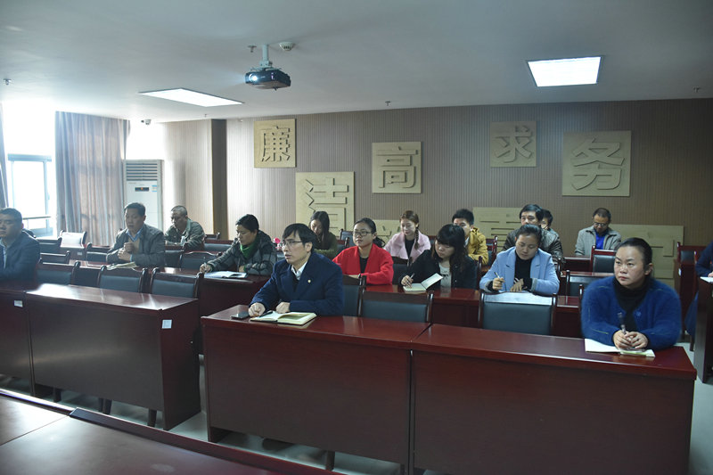 金開集團(tuán)組織召開財(cái)務(wù)軟件NC-ERP會(huì)計(jì)核算項(xiàng)目啟動(dòng)及業(yè)務(wù)方