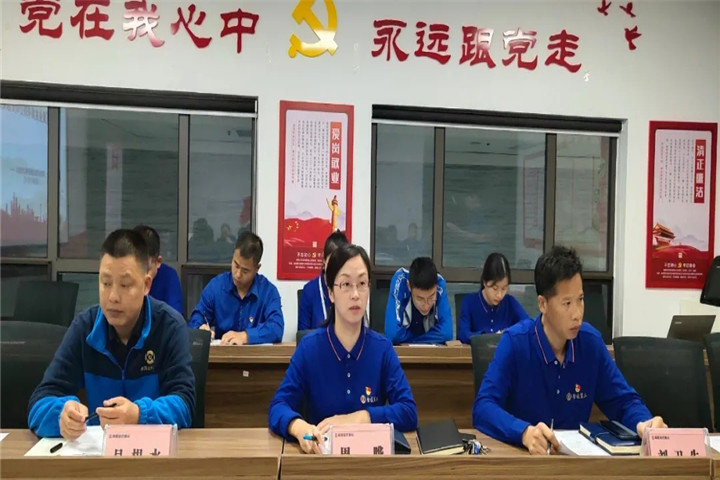 廉政教育要牢記 從嚴(yán)治黨固民心