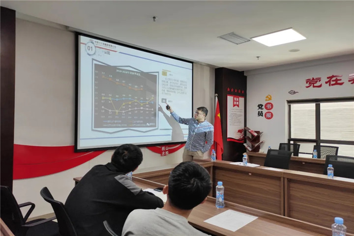 “EPC”項目管理臨時黨支部舉辦第二期“大將營”項目管理