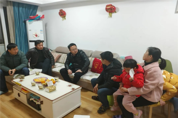 項目公司黨支部開展“廉潔家訪”活動