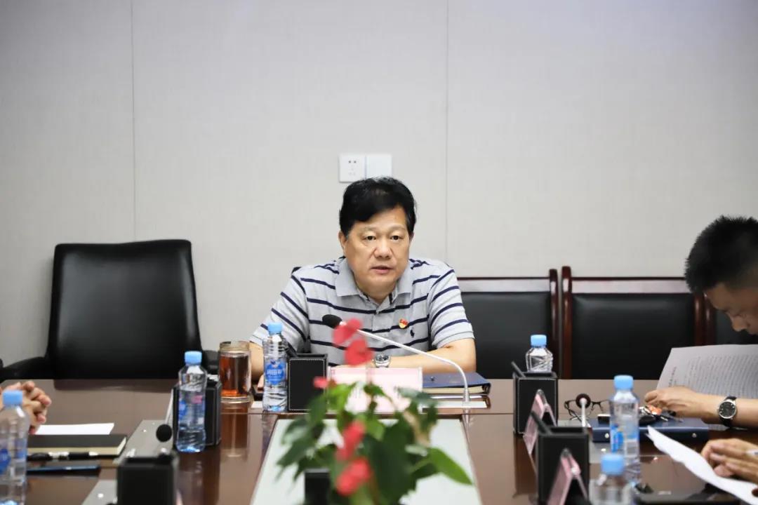 金開集團召開中心組學習會暨黨的十八大以來的歷史專題會