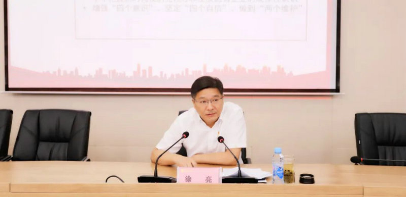 集團黨的二十大精神培訓暨黨員輪訓班順利結業